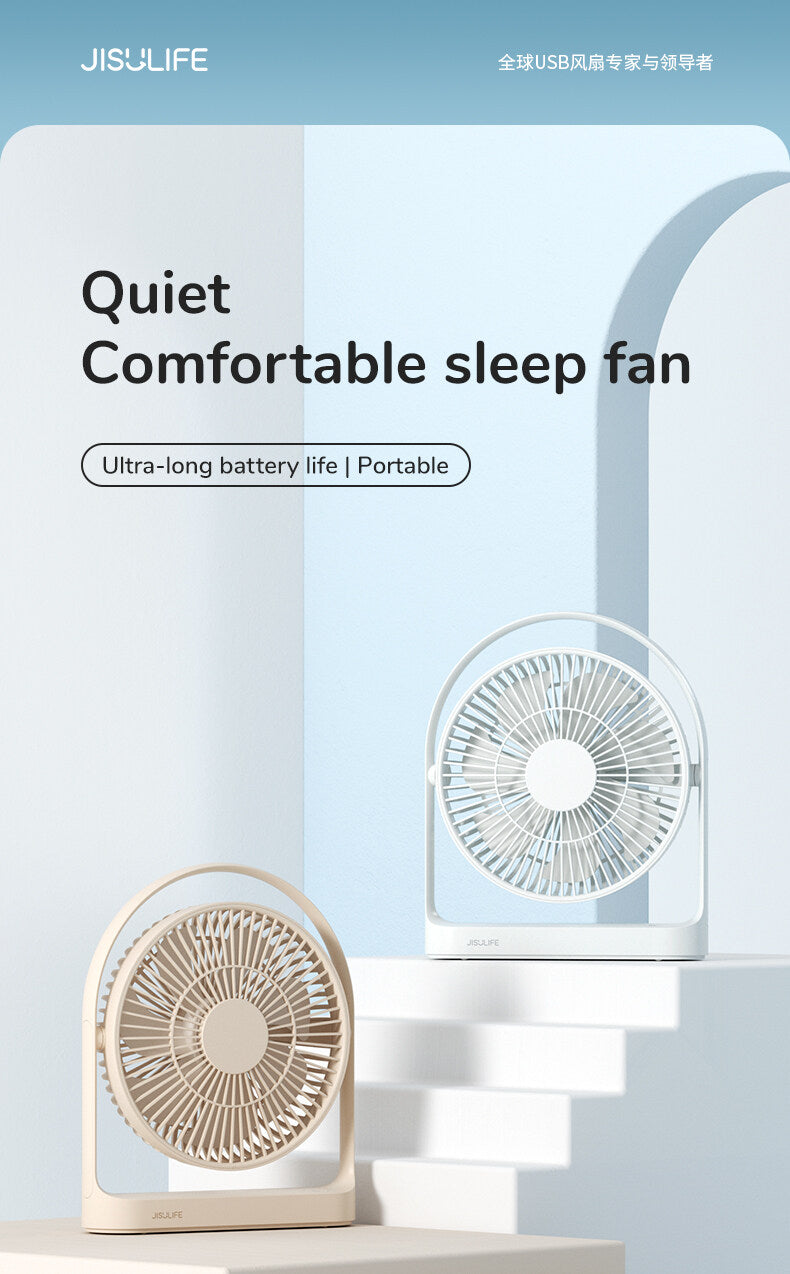 JISULIFE TABLE FAN LIFE5 PLUS