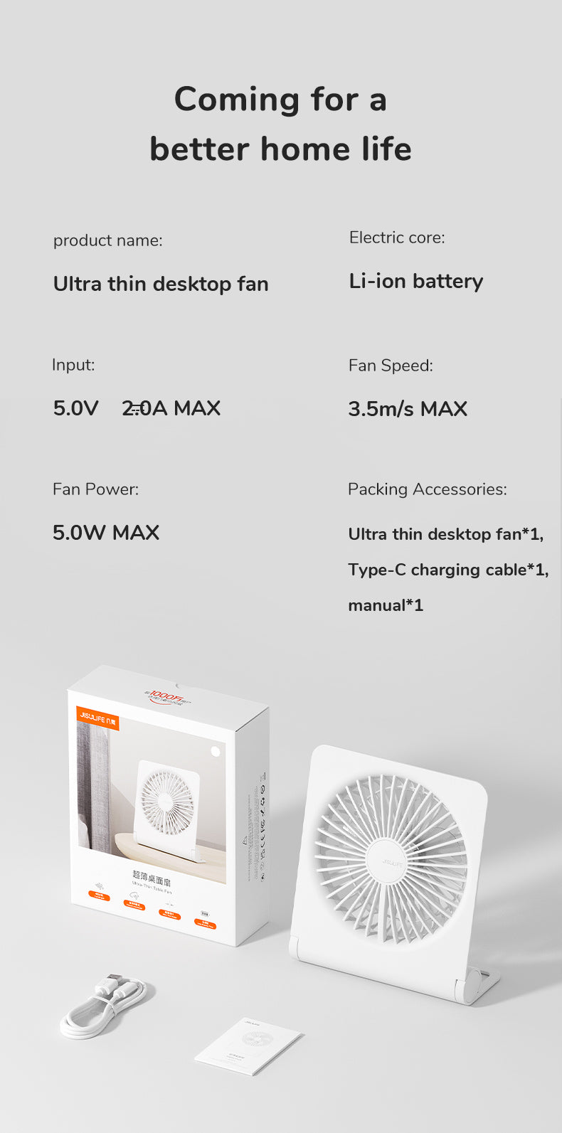 JISULIFE TABLE FAN LIFE FA28