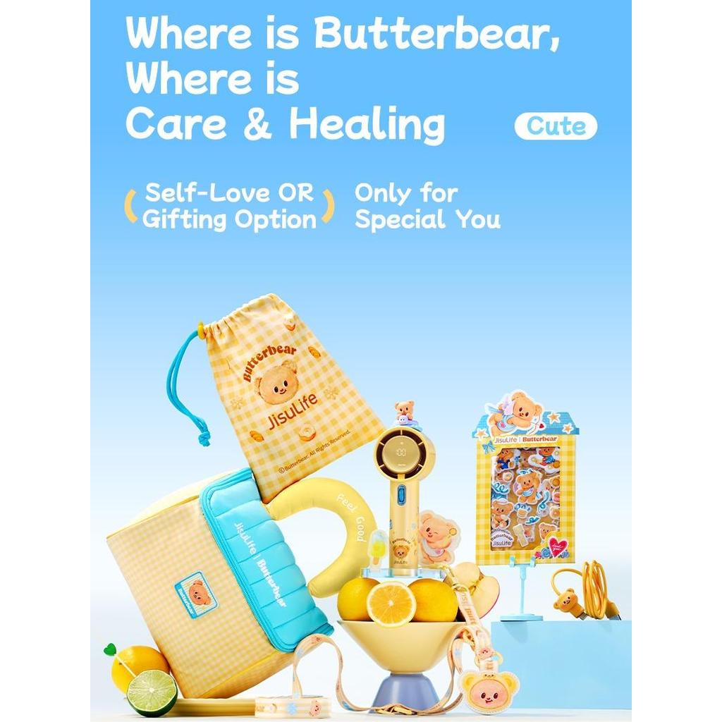 JISULIFE Handheld Fan Pro1 Butter bear Lunch Box